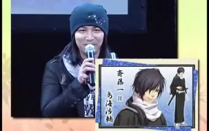 Download Video: 【声优EVENT】薄樱鬼