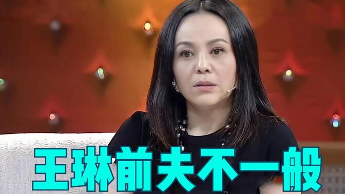 吐槽大会周杰王琳-哔哩哔哩_bilibili