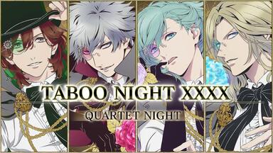 歌王子]QUARTET NIGHT「JINN-Ω-RAY」Lyric Video | QN剧场版