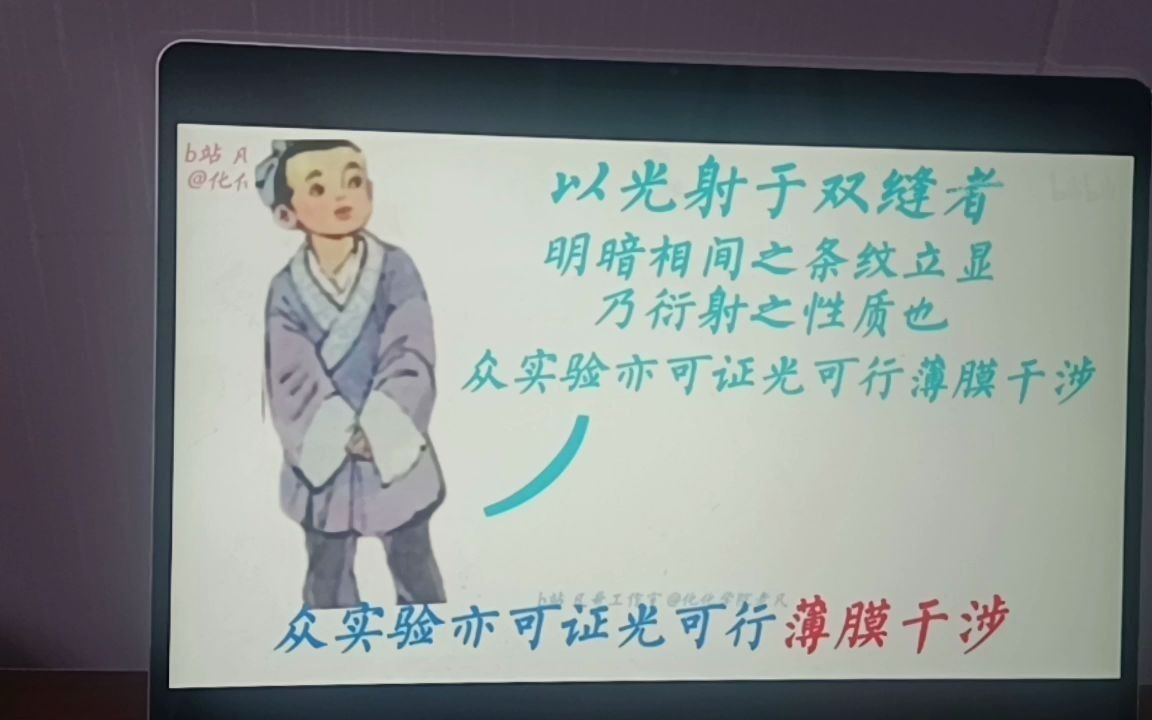 希沃剪辑师的使用教程哔哩哔哩bilibili