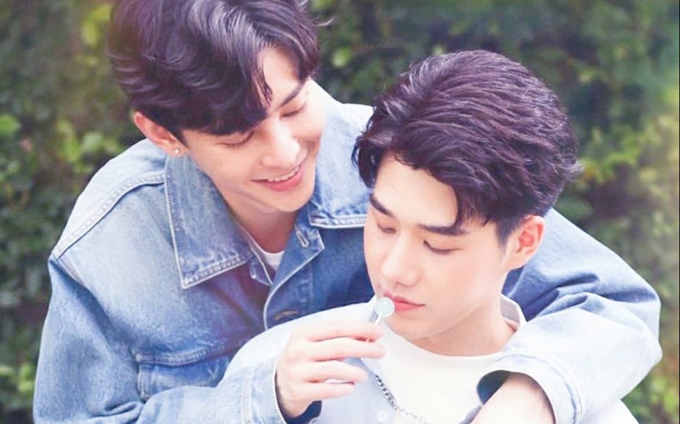 你是我的氧气高甜solo你要是不睡我就吻你了ep9cut