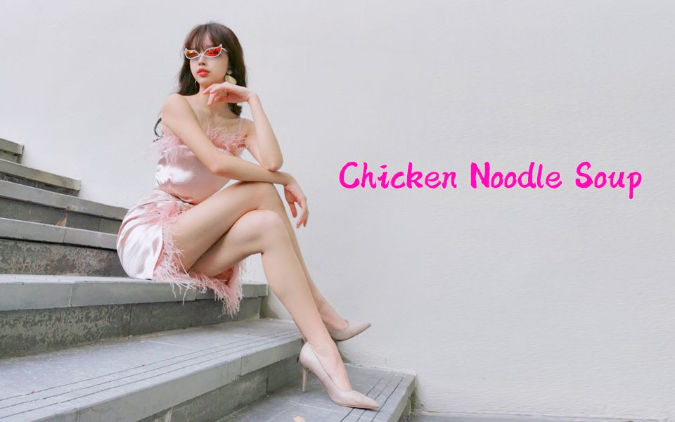 [图]【徐珺大哥】（库存）吾名为 多弗朗徐哥~Chicken Noodle Soup