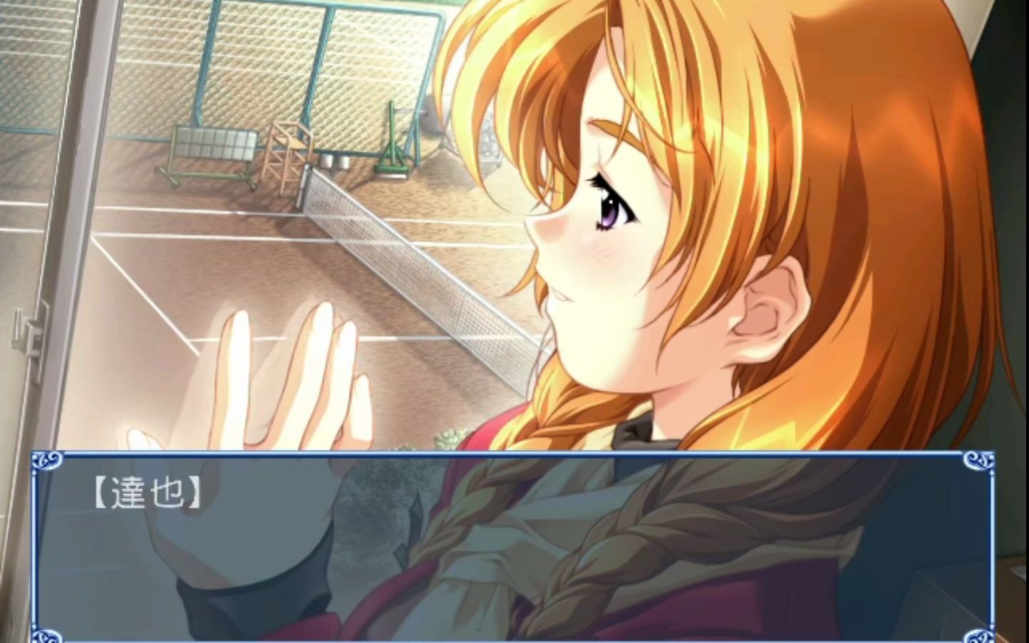 dc版同窗会2againrefrain03真琴12日目至结局