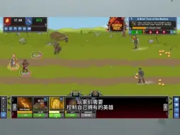 Video herunterladen: Epic真良心，2款精品电脑单机游戏，不要钱，免费下载！#游戏日常 #epic #steam游戏 #单机游戏 #游戏推荐