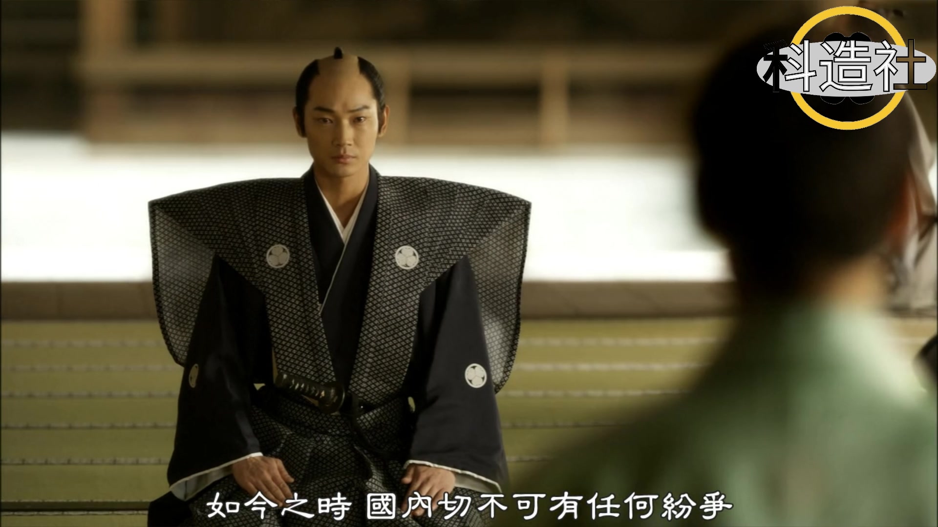 【幕末时代第七期】德川家茂将军在松平容保劝说下收回讨伐水户的成命