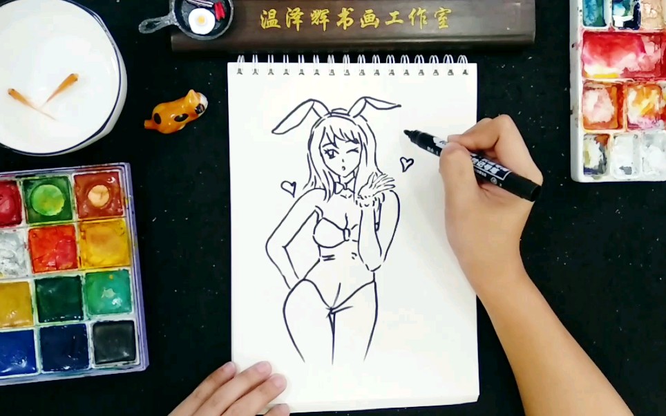 兔妖少女怎么画图片