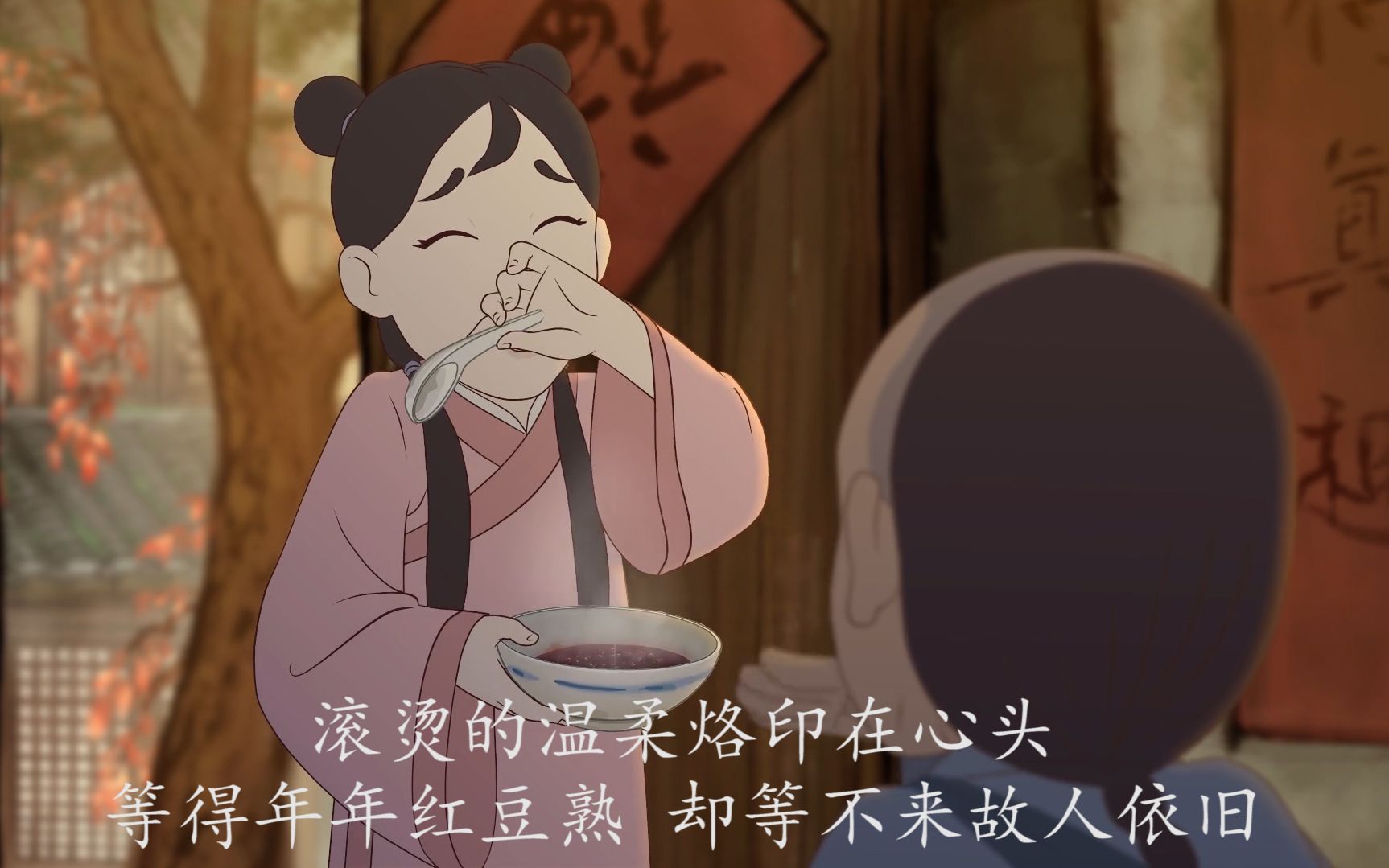 最美国漫灿烂相思豆从故事开头结局已写就等得年年红豆熟却等不来故人