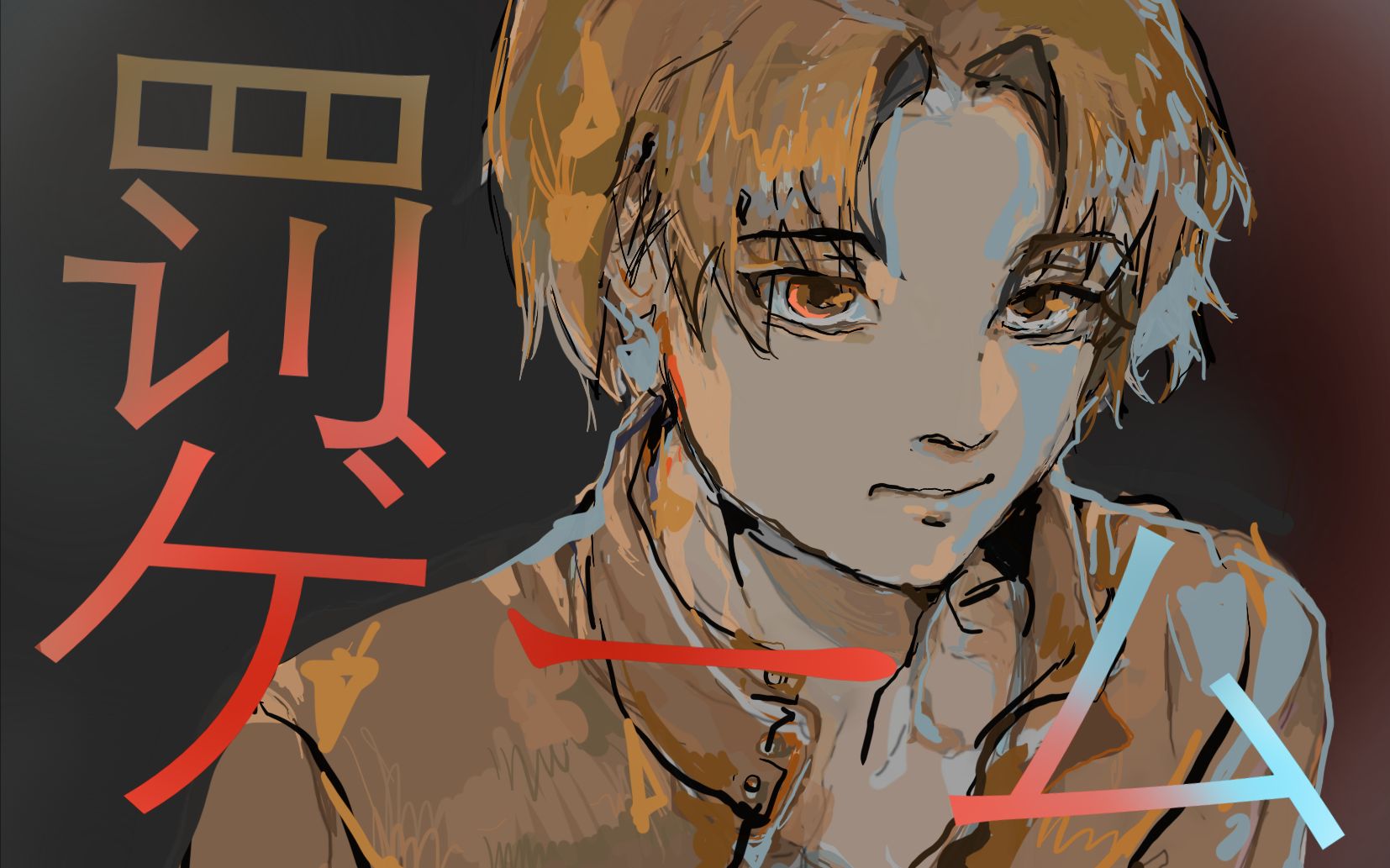 【人狼村之谜】三周目的惩罚游戏