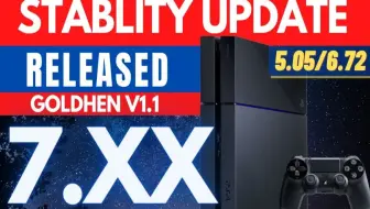 Ps4 7 55越狱1 0 Vs 1 1 如何选择goldhen版本 哔哩哔哩 Bilibili