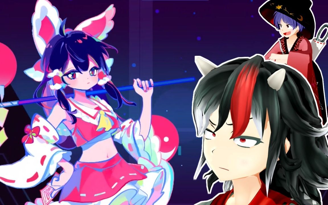 【油库里实况】灵梦小姐会不会太可爱了?【muse dash】