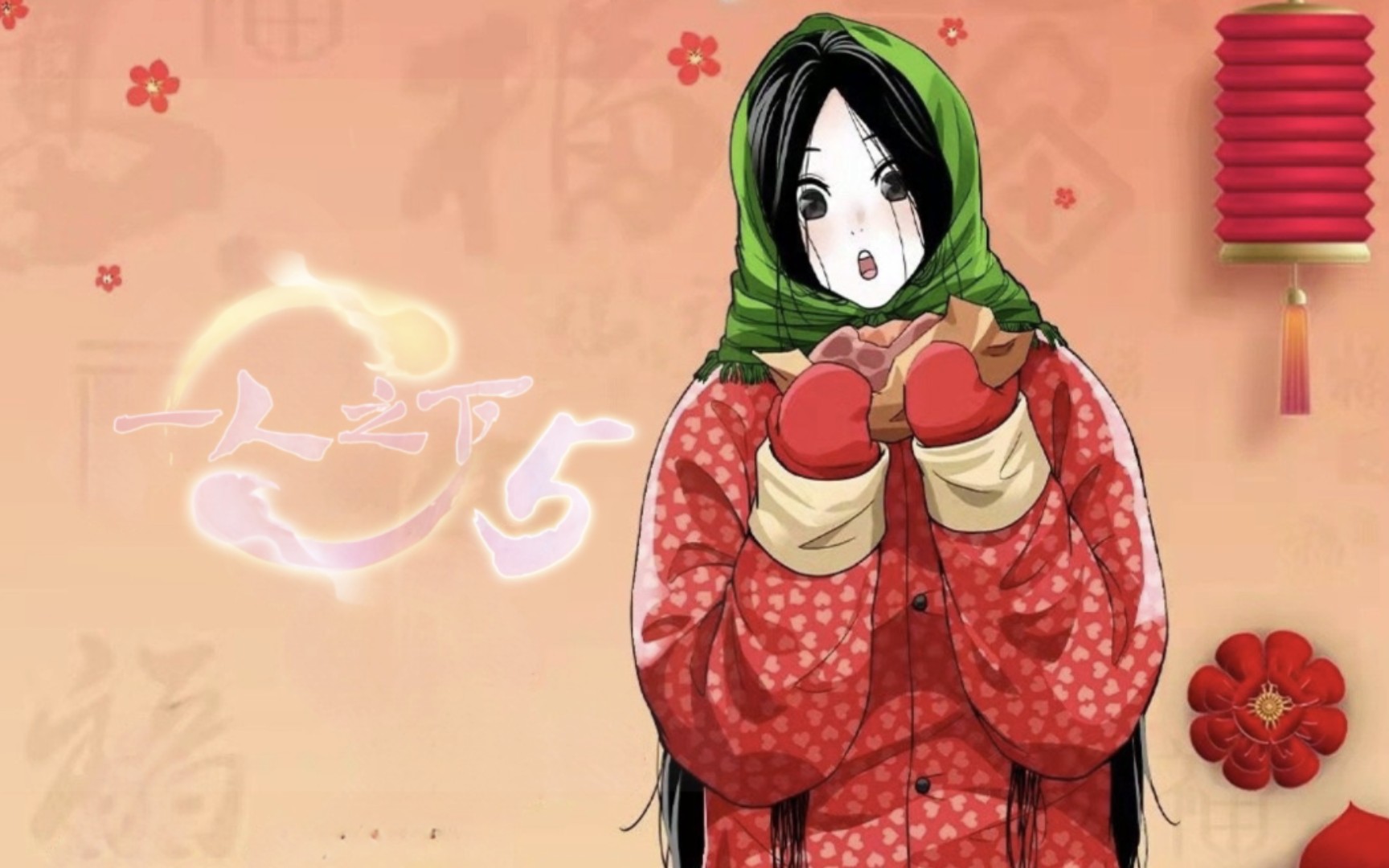 宝儿姐这么可爱,要不我们● v