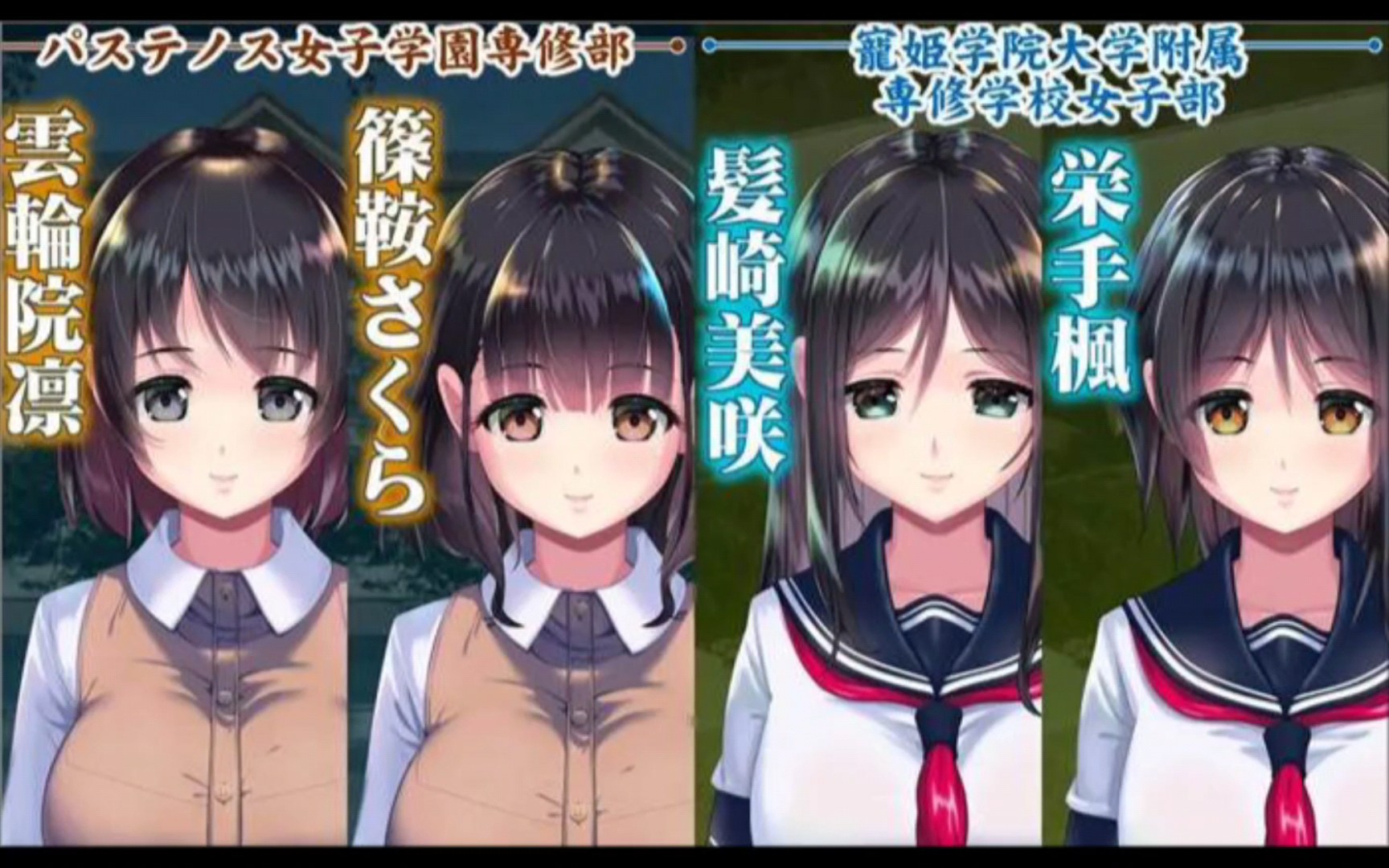 妖梦员:恶魔附身的男人 v1.71 ai精翻汉化 存档