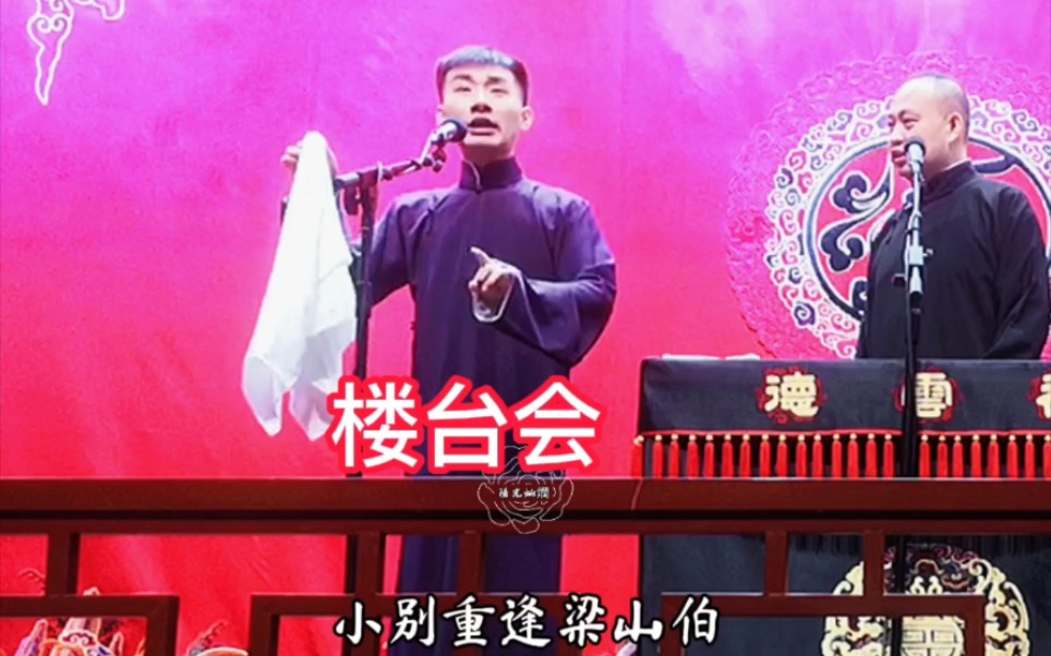 [图]陶阳一个人唱的越剧梁祝的《楼台会》学戚派的祝英台 毕派的梁山伯 对唱很好听 2021.10.09陶云圣倪九涛《学越剧》