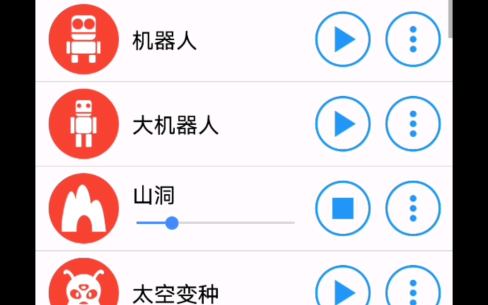 来♂一起拉♂大便哔哩哔哩bilibili