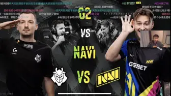 Download Video: DANK1NG 2024.09.22 Navi-G2 直播回放 弹幕版