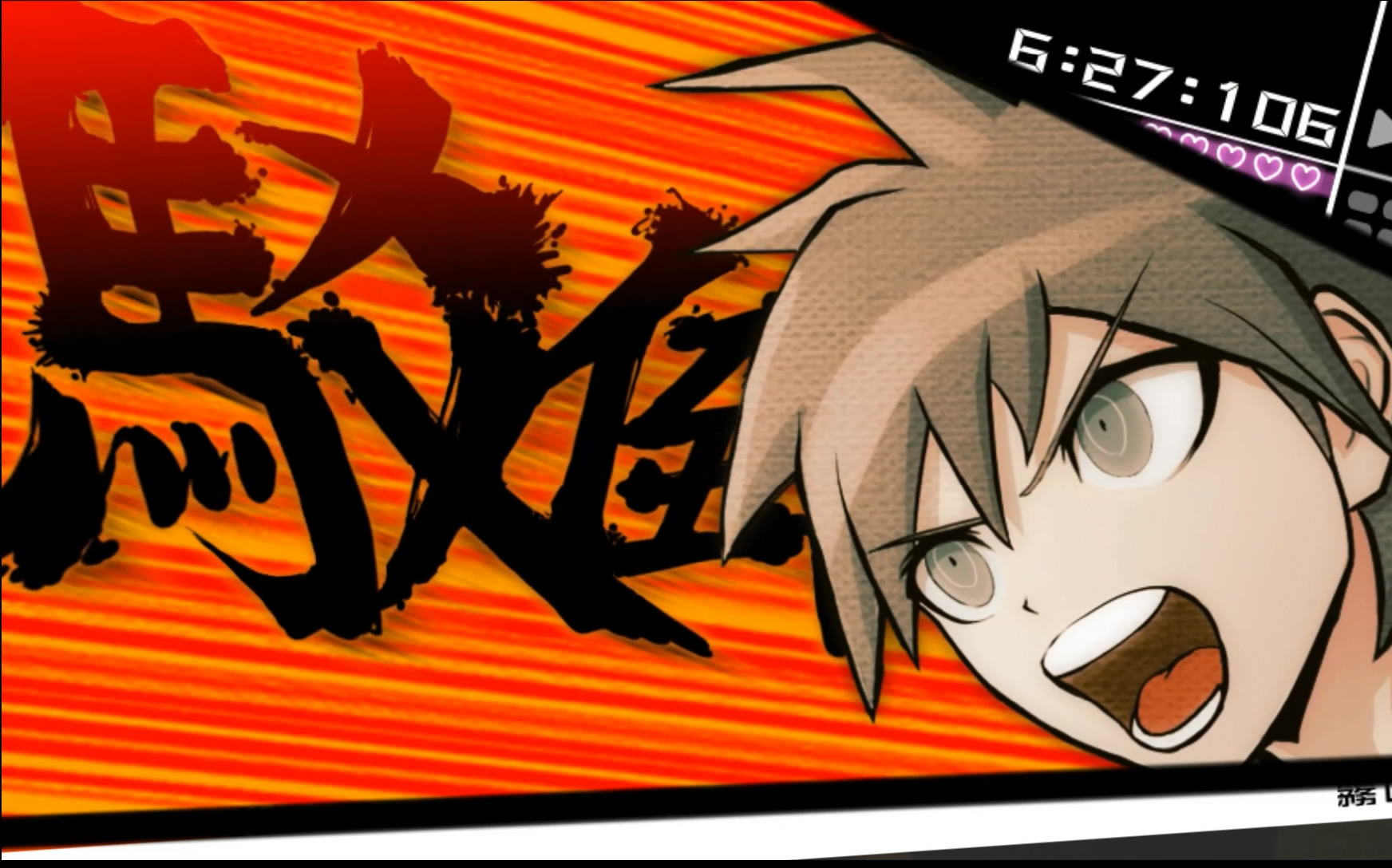 六位同学集体欺负同班女同学,观众却拍手称快