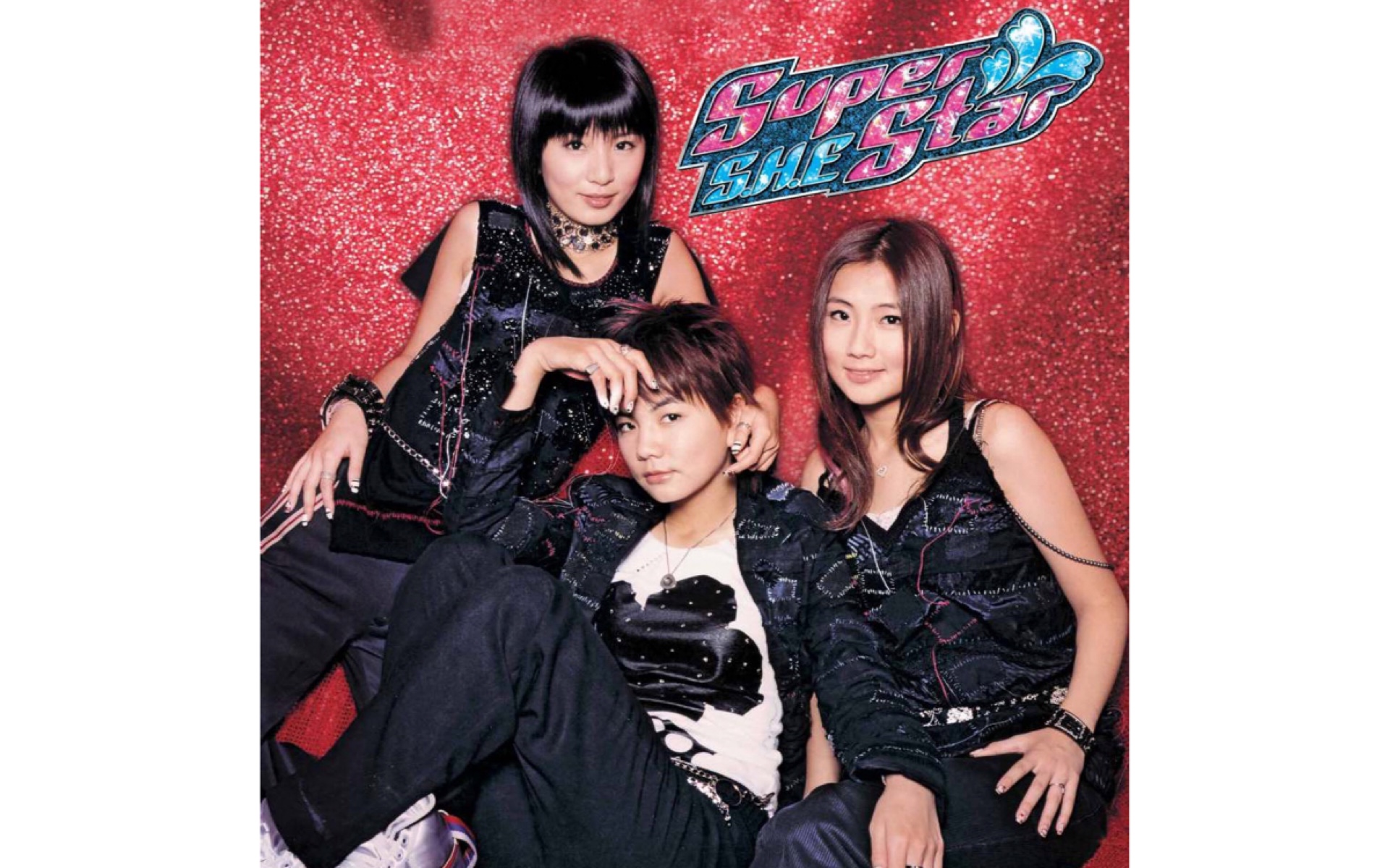 [图]【S.H.E】2003《Super Star》(Full Album Version)