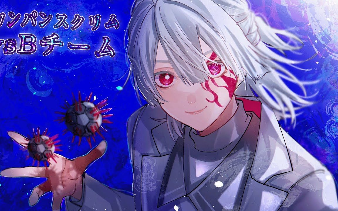 【overwatch2】vsb9693【弦月藤士郎-イブラヒム-甲斐田晴-魔界ノ