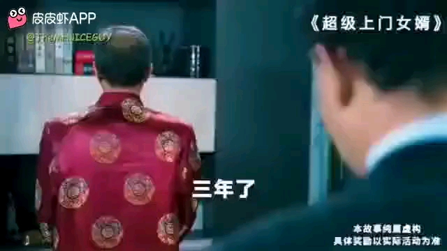 歪嘴战神哔哩哔哩bilibili