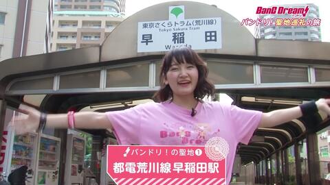 Raws Bang Dream Poppin Party 15 17 Live Best Bonus04 哔哩哔哩 Raws Bang Dream Poppin Party 15 17 Live Best Bonus04 哔哩哔哩