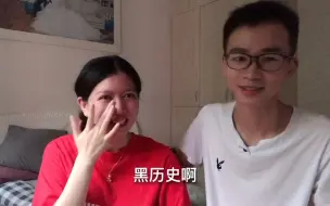 小夫妻自述7年感情史，中间发生什么事情，每次提到都让老婆哭了