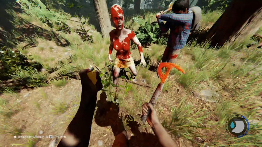 三个小伙森林偶遇女野人