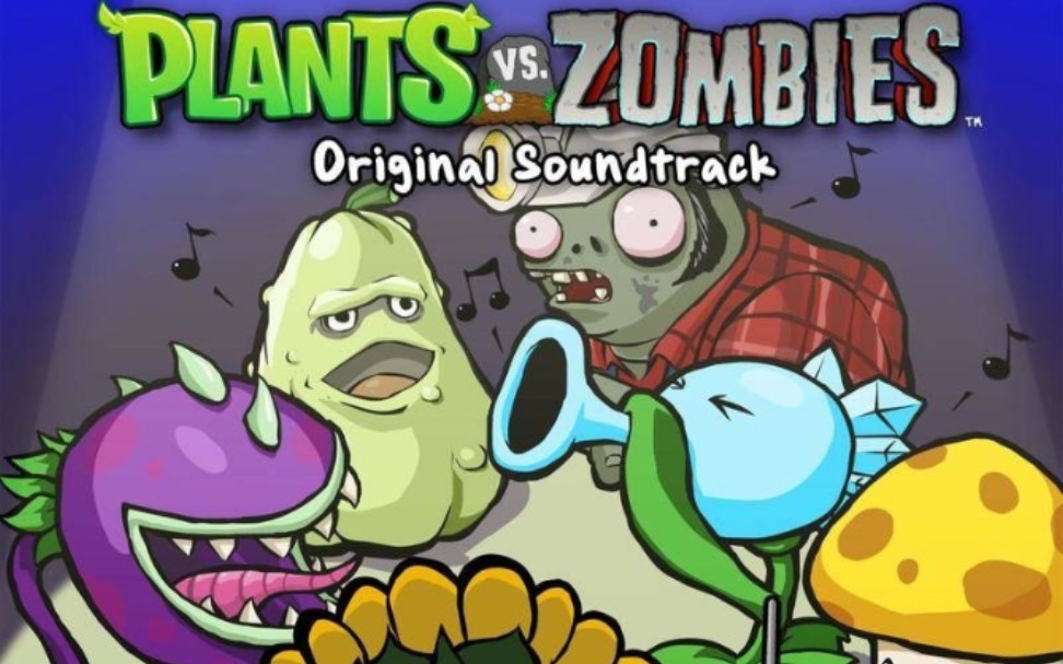 pvz植物大战僵尸原声带grazetheroof
