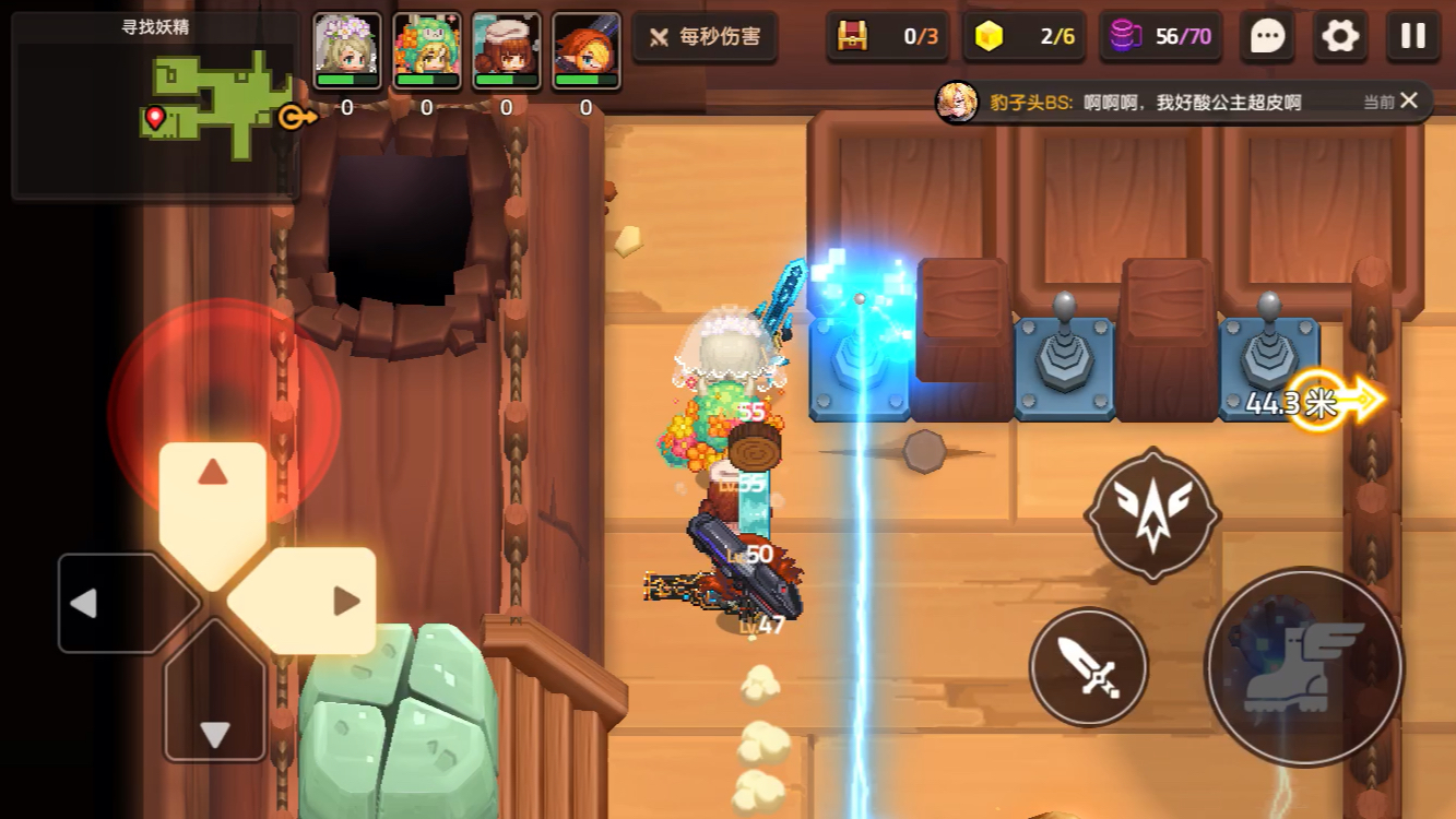 活动作品坎公骑冠剑62捷径手残党勿入