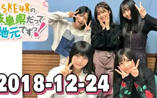 小畑乃乃 搜索结果 哔哩哔哩 Bilibili