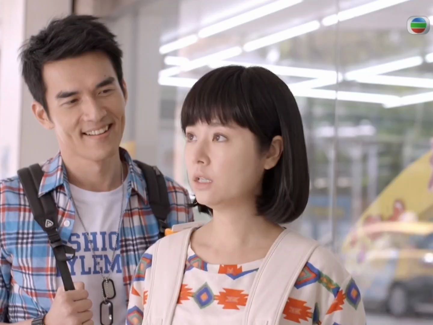 (粤语台剧)16个夏天 讨好型