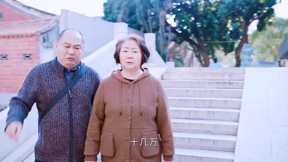 [图]爱之深责之切 给儿子还账的钱 都是一块一块的零钱啊