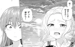 紫乃 哔哩哔哩 Bilibili