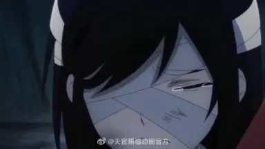 天官赐福花城-哔哩哔哩_Bilibili
