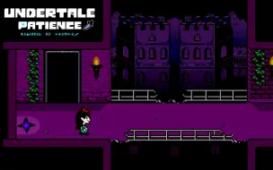 Download Video: 【undertale 】“遵从自我”（七魂专辑之二）（青魂）