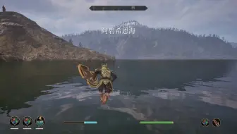 泰姆瑞尔闪电侠