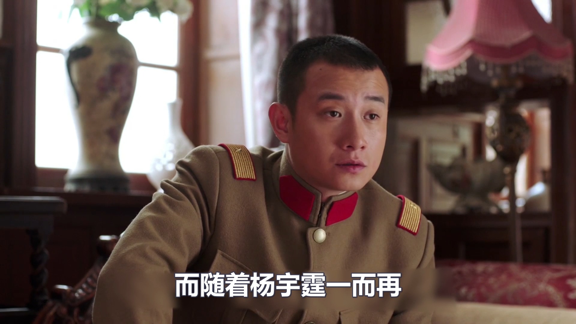 19 杨宇霆疯狂作死,少帅忍无可忍