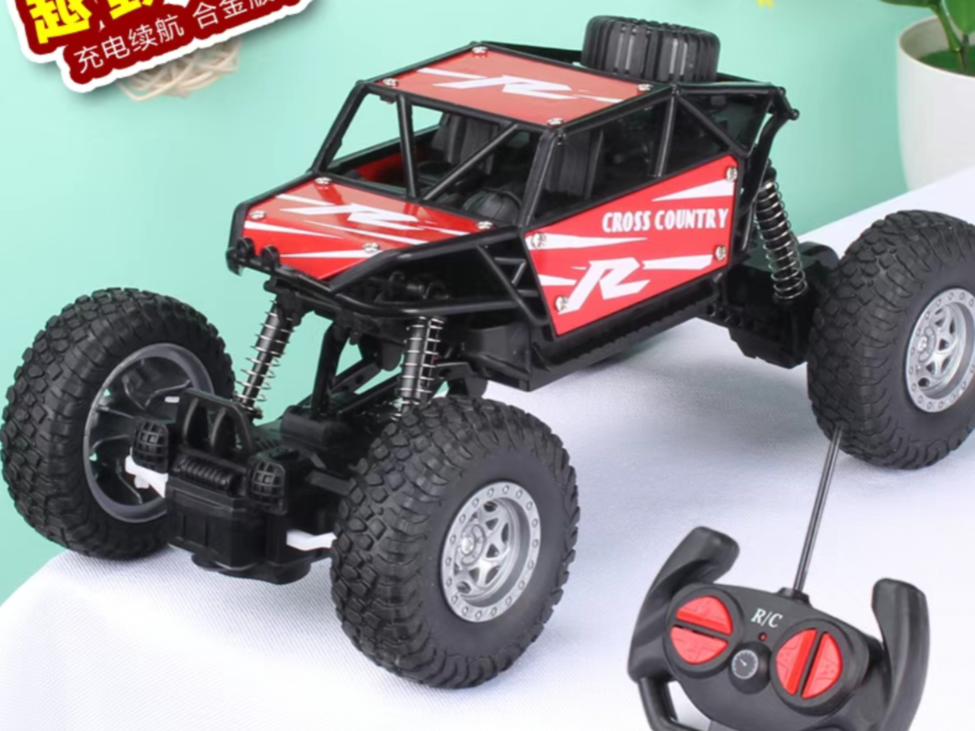 低成本改高配玩具遥控小车