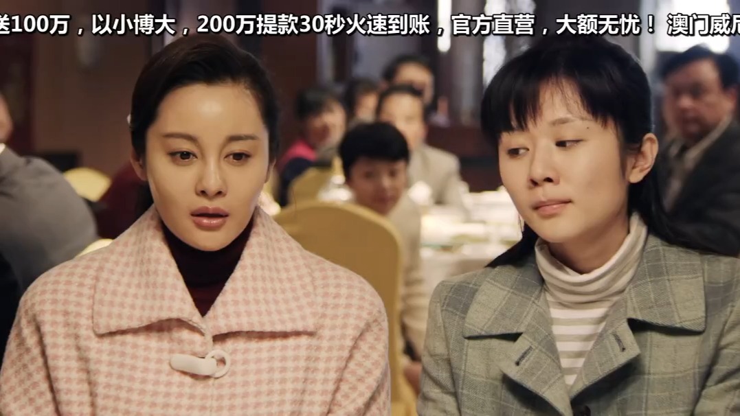 情满四合院ep28