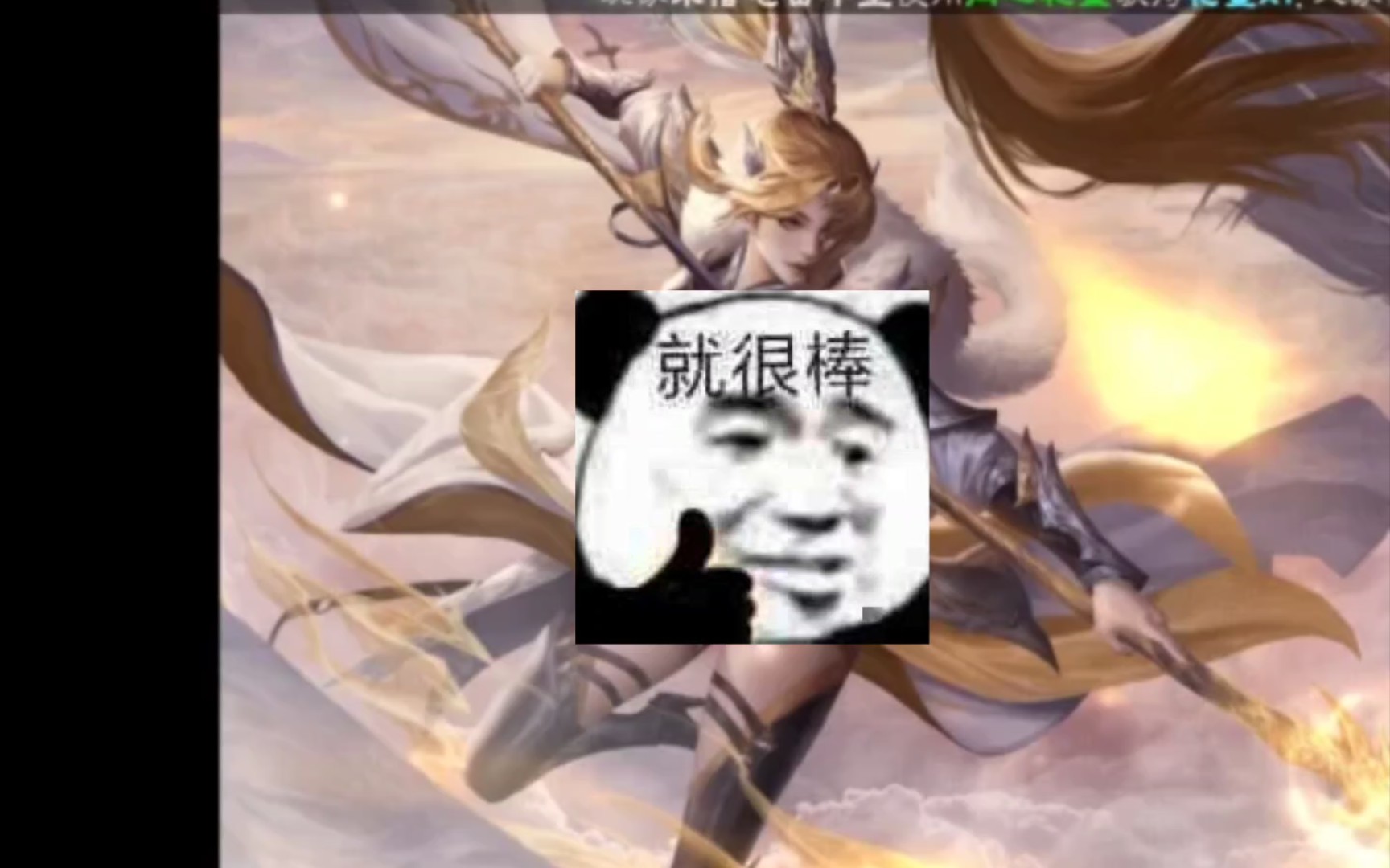 三国杀奶杀最新版本(十周年和手杀都有),需要的评论区.