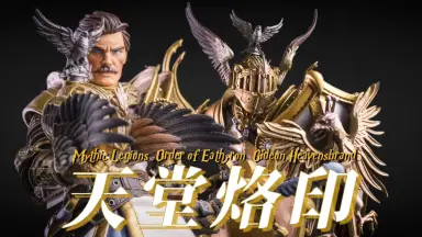 四骑士工作室-哔哩哔哩_Bilibili 四骑士工作室-哔哩哔哩_Bilibili