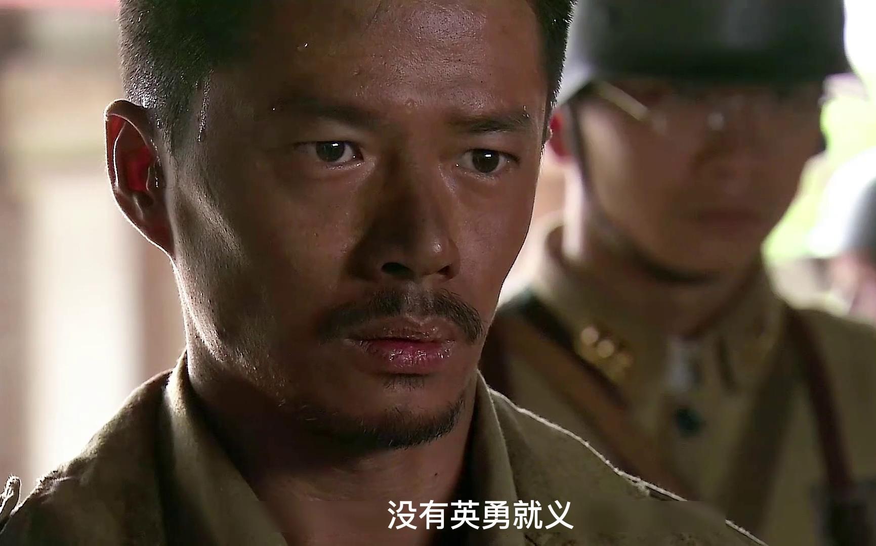 炮灰团全体求情,龙文章暂时逃过一劫.我的团长13