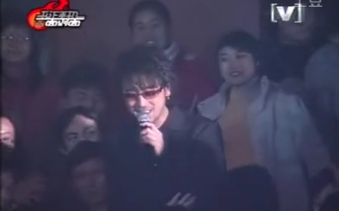 [图]《男人海洋》 2005 面对面歌友会现场版-周传雄