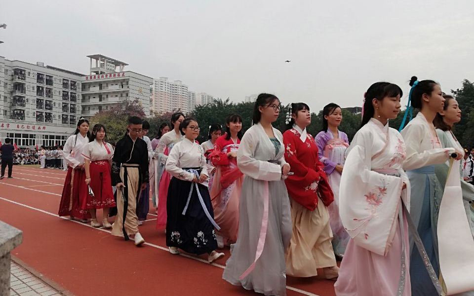 [图]【漳州外国语】这样的运动会开幕式（将进酒，乘云归……）