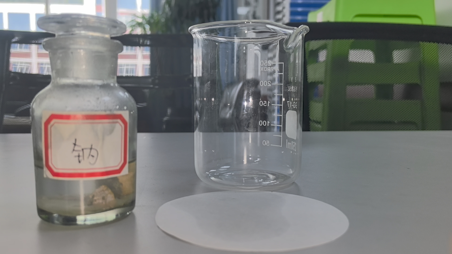 钠在空气中的变化