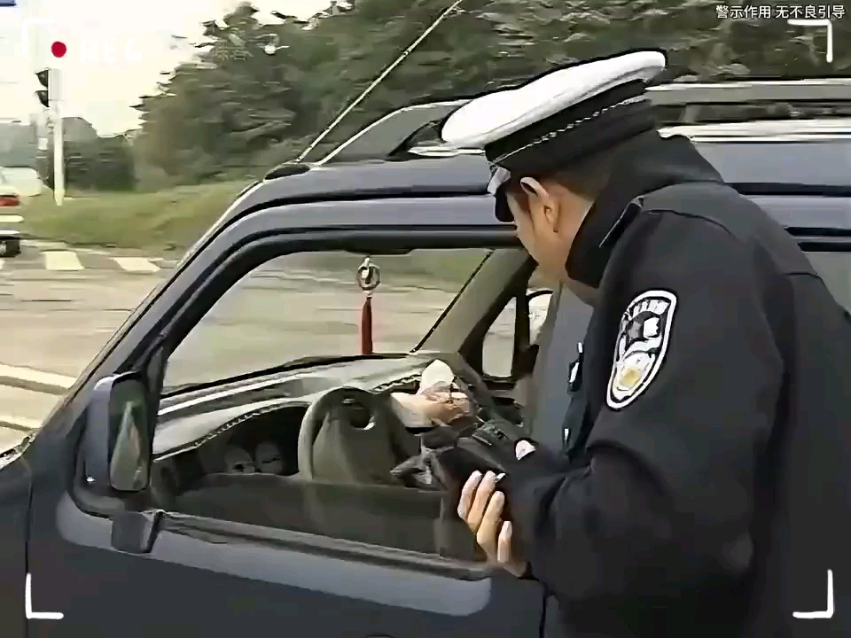 谭警官搞笑名场面