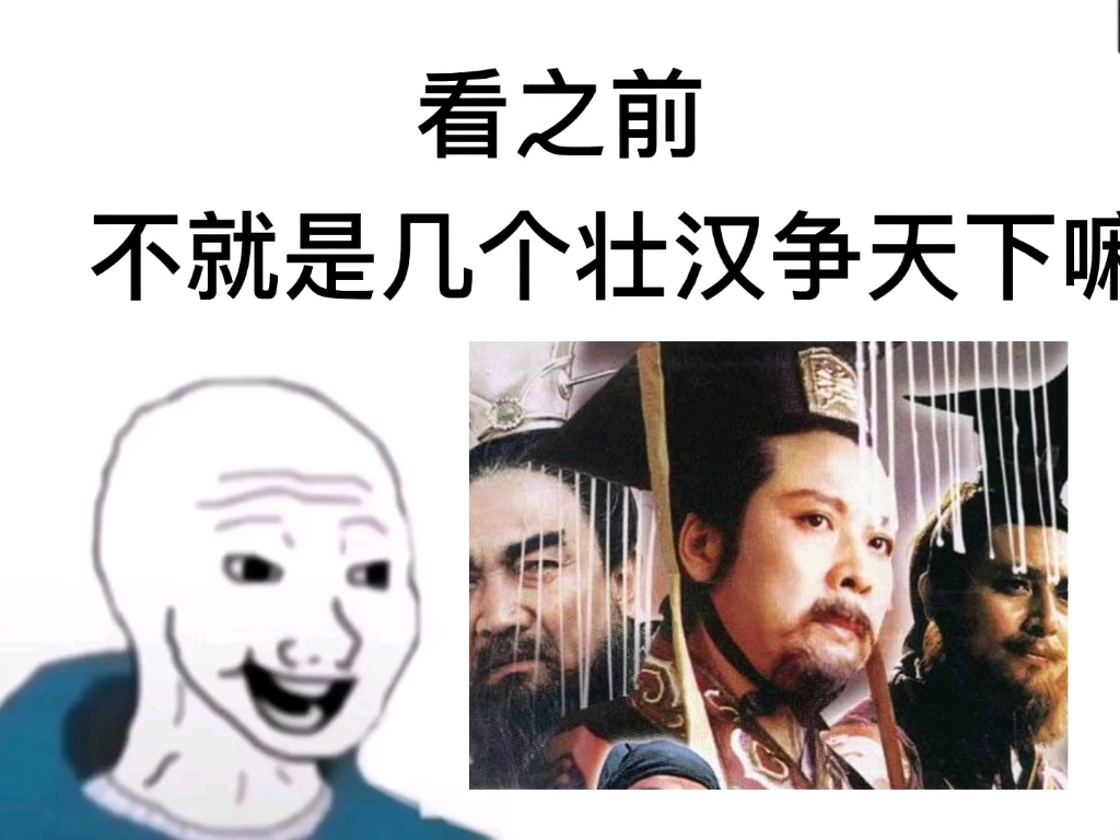 [图]给我自己剪破防了都。