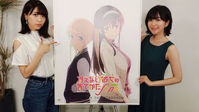 生肉 冴えない彼女の生放送cv 大西沙織 茅野愛衣 冴えない彼女の育てかたfine 哔哩哔哩 つロ干杯 Bilibili