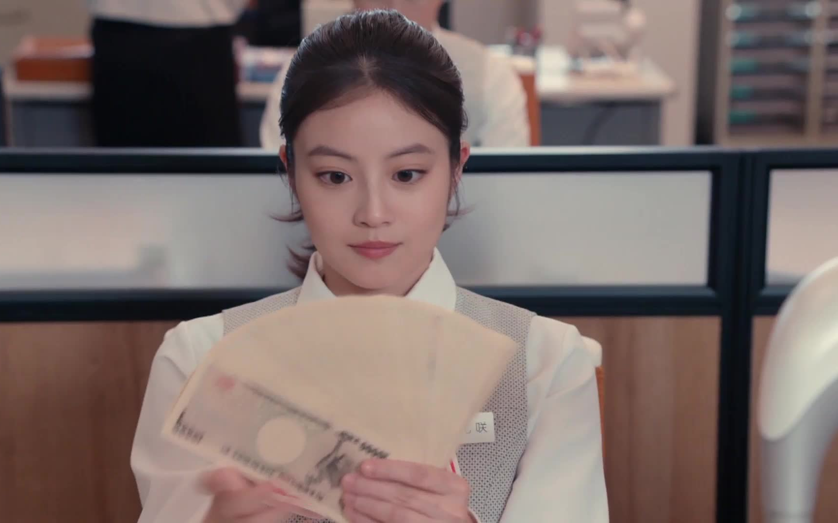 【中字】女版半泽x职场丨新日剧 以下犯上 第五集