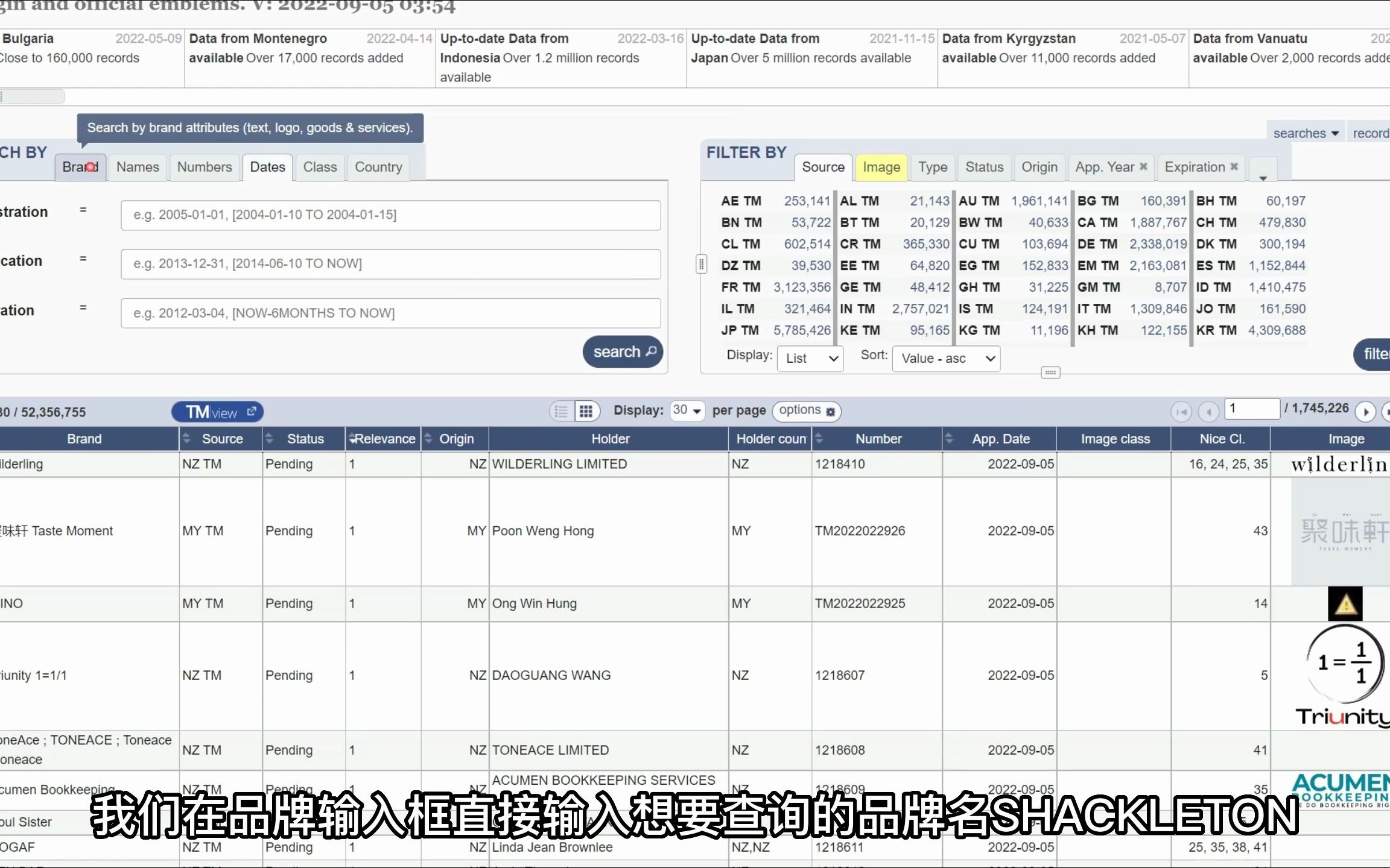 做外贸知道客户品牌信息,如何找到客户的联系方式呢?哔哩哔哩bilibili