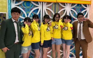 Akb48チーム8のあんたロケロケ 34 茨城県の魅力満載バスツアー 幼稚園で 哔哩哔哩 つロ干杯 Bilibili